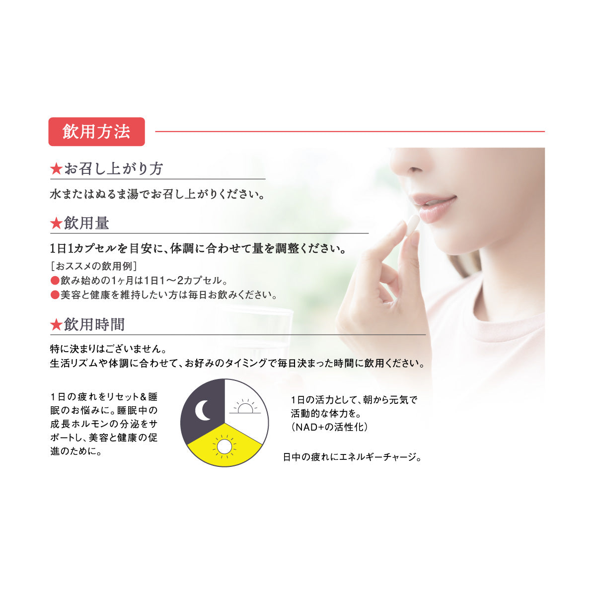 NMNザ・ギフトお試し30粒【K15N】