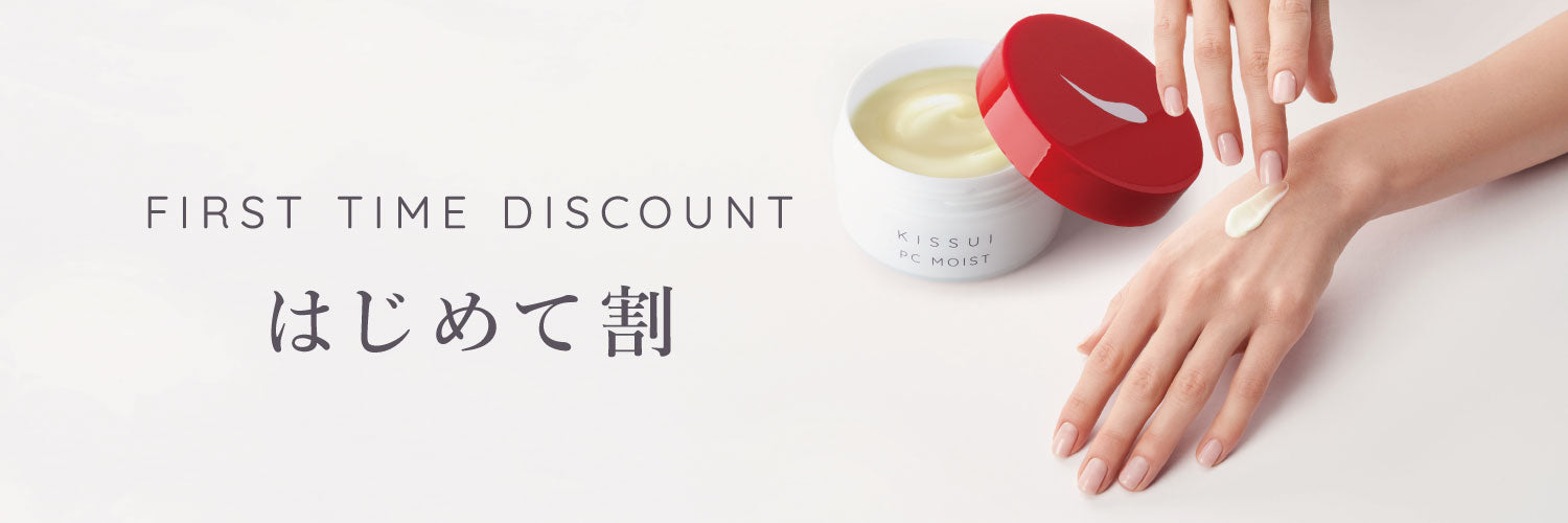 粋 株式会社 – 粋オンラインストア