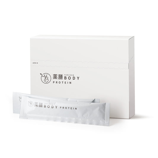 [定期]薬膳BODY