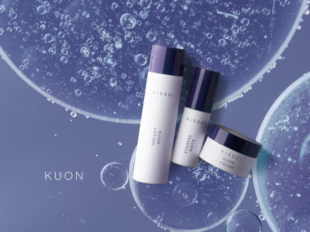 KISSUI 化粧水 美容液セット おまけ付き KISSUI 化粧水 美容液セット おまけ付き