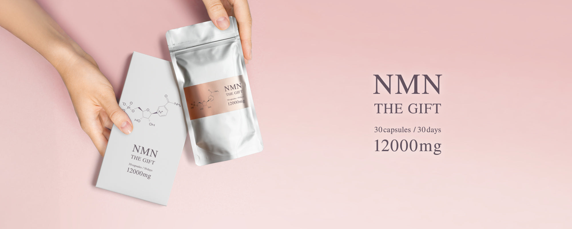 3本セット非売品 新品 高級化粧品 ICエッセンス オーガニック 2024SS新商品】国産オーガニックコスメブランド アクア・アクア