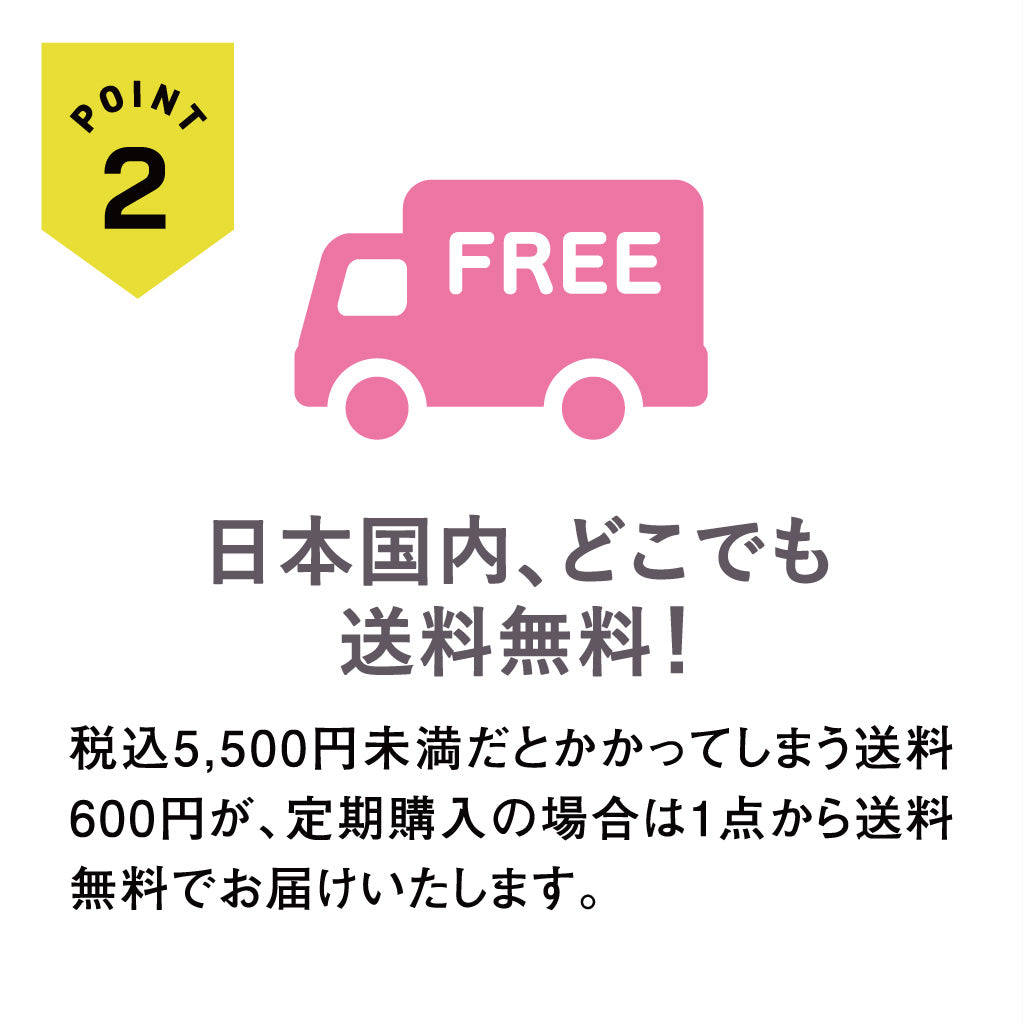 送料無料・即日発送】 ハリルマムーン×2台