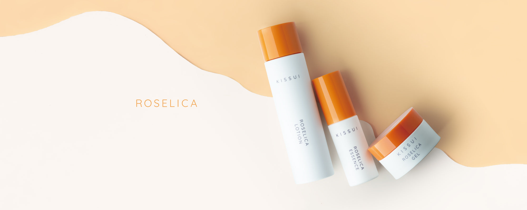 粋 株式会社 – 粋オンラインストア