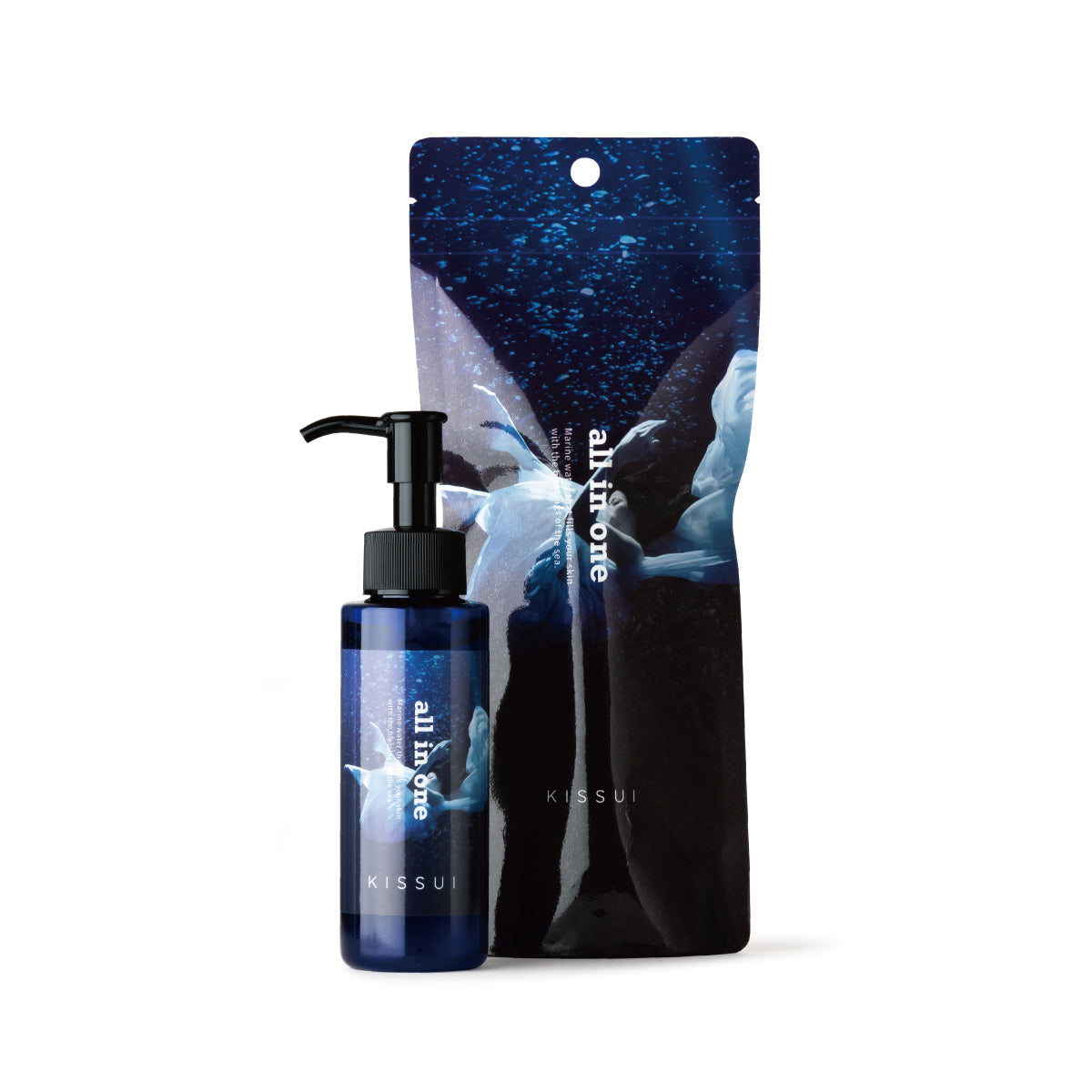 まとめ買いがお得】オールインワン ユーアイパーフェクトリッチゲルN