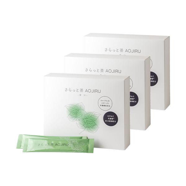 さらっと茶AOJIRU3箱セット