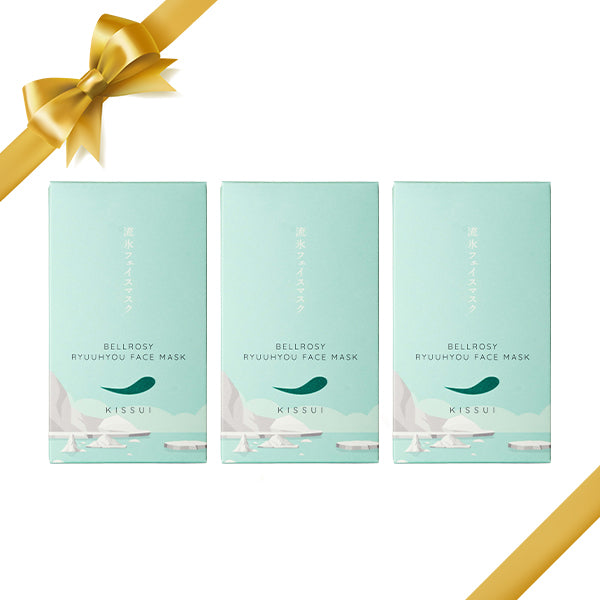 BRフェイスマスク3箱セット